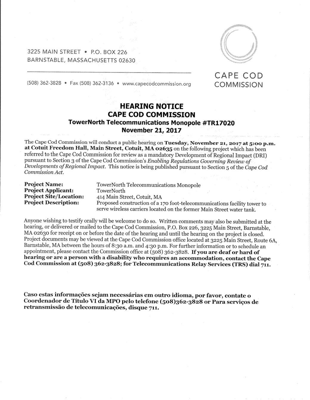 CCC CellTower Mtg Notice